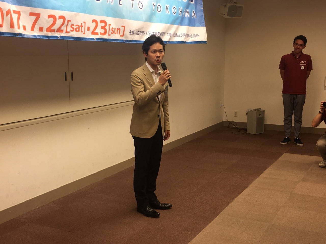 サマコン@2日目_4